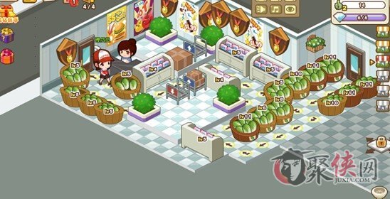 QQ超市生活物语摆法大揭秘