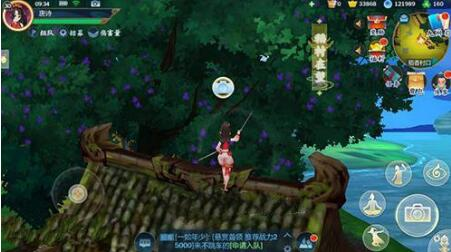 剑网3怎么安装,剑网3安装指南，轻松上手，畅游江湖