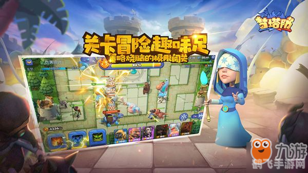 赛尔号手游登陆问题解决方案及玩法攻略