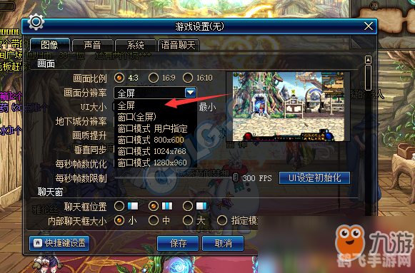 dnf游戏修复,DNF游戏修复全攻略，解决卡顿、闪退等问题，提升游戏体验