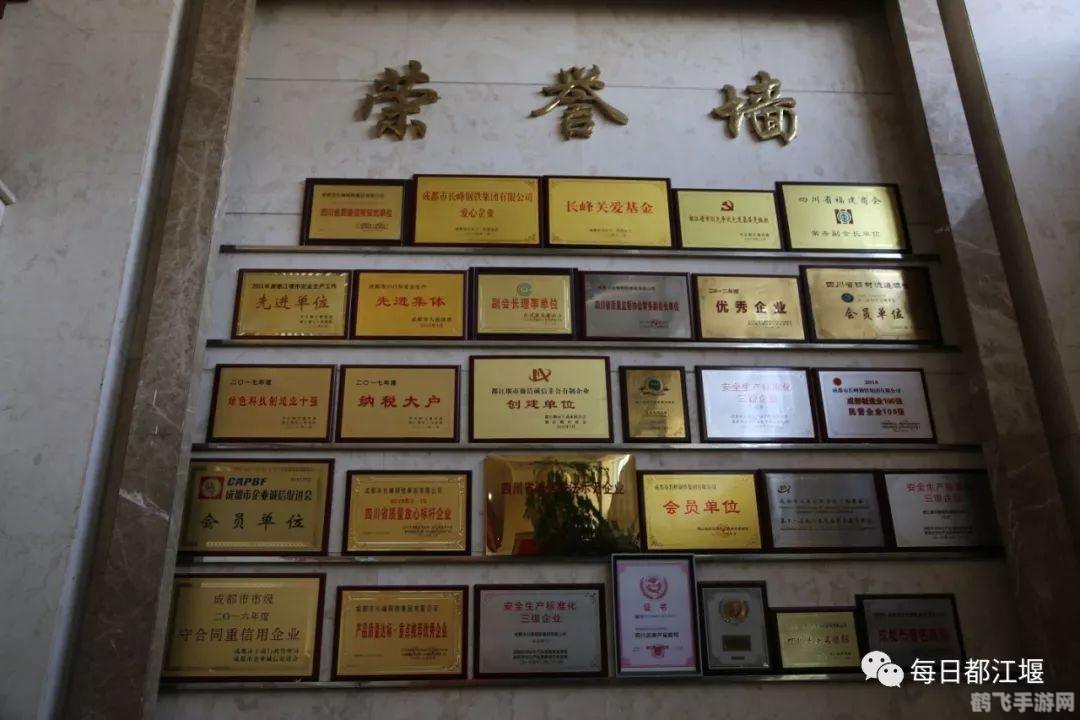 gg游戏大厅,gg游戏大厅手游攻略,玩转多样游戏,成为游戏大厅的佼佼者