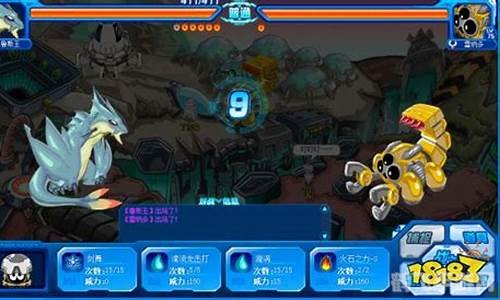 赛尔号新BOSS加鲁德攻略及解析