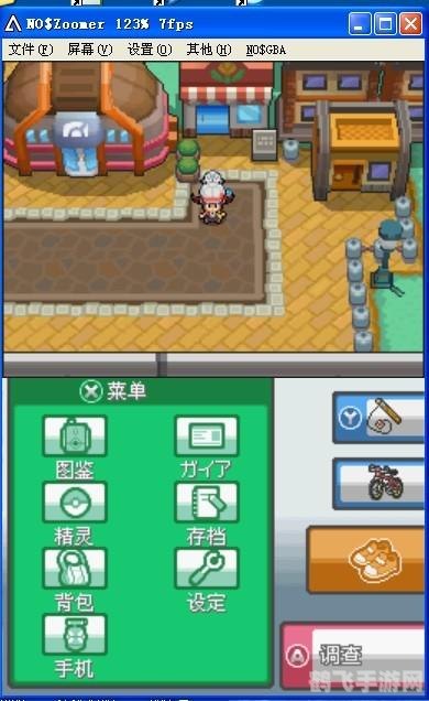 口袋妖怪银灵黑屏,口袋妖怪银灵黑屏解决方案及手游玩法攻略