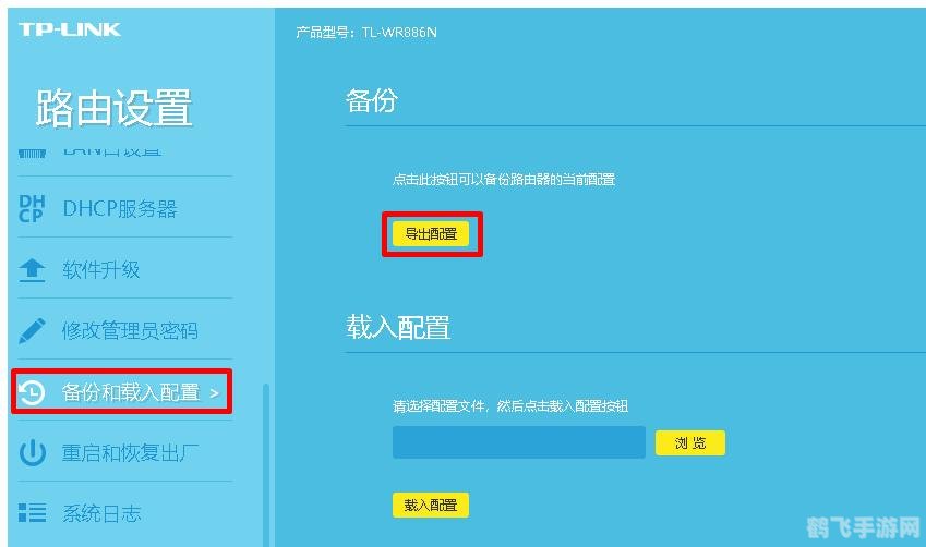 dnf傻瓜包,DNF傻瓜包，新手玩家的快速上手与进阶指南