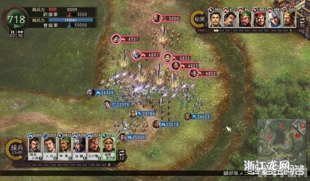 三国志12游民星空,三国志12游民星空专版攻略，一统三国，智勇之战