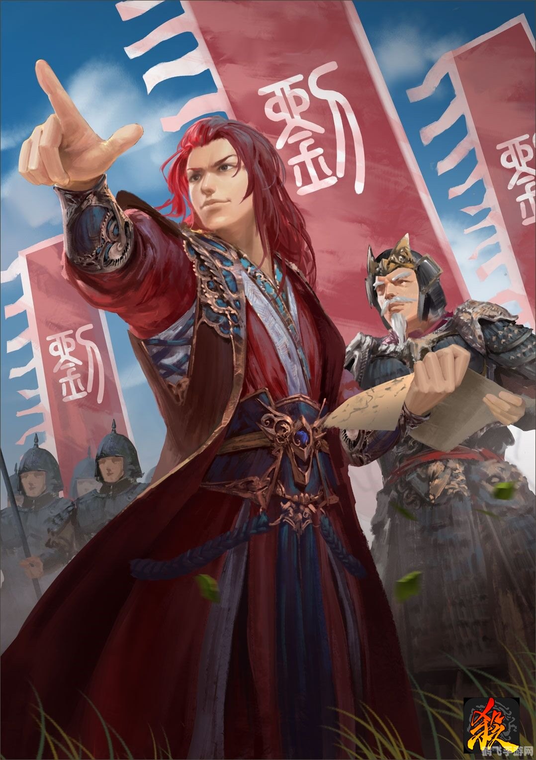 法正 三国杀,三国杀中的策略之星,法正