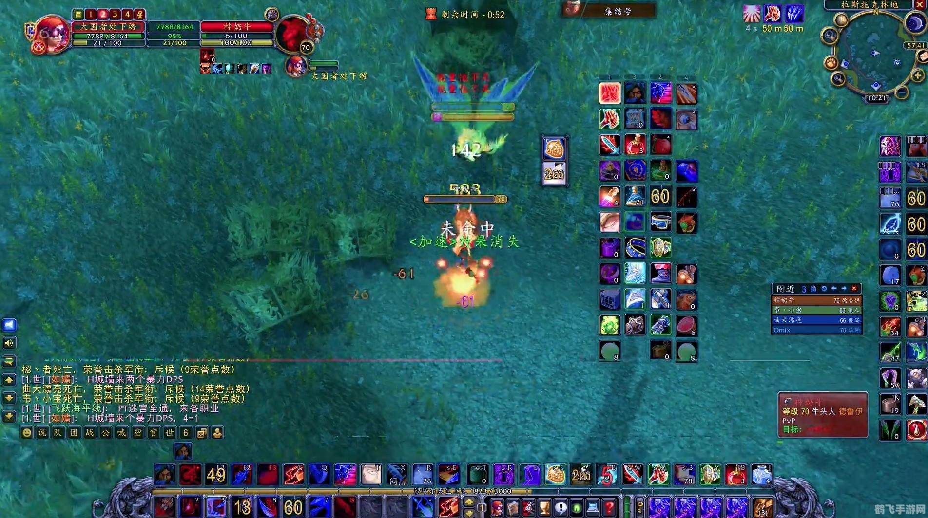 魔兽游戏币,魔兽游戏币简介