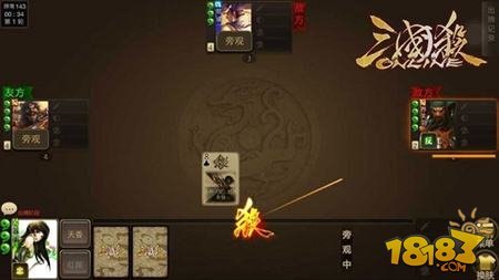 手机三国杀手游攻略，策略与技巧的全面解析