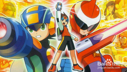 洛克人x6修改器,洛克人X6修改器，打造个性化游戏体验的终极指南