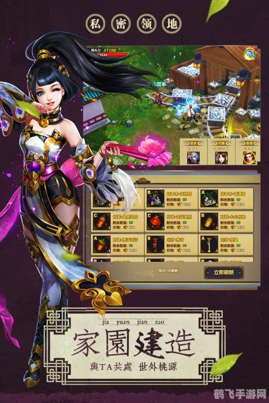 拳皇魂之印记手游攻略,打造你的格斗传奇