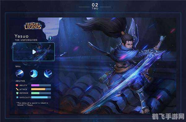 英雄联盟手游攻略大全，掌握这些技巧，成为游戏中的王者！