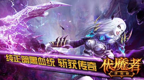 英雄联盟手游攻略大全，掌握这些技巧，成为游戏中的王者！