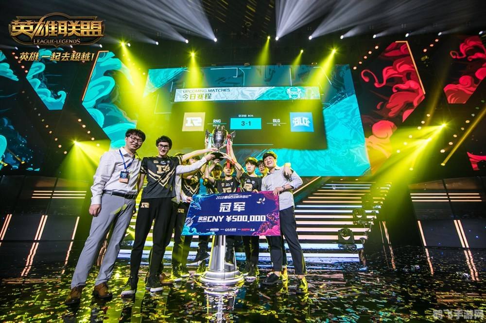 lol德杯,LOL德玛西亚杯,电竞盛宴再现,谁将问鼎荣耀? lol德杯,LOL德玛西亚杯,电竞盛宴再现,谁将问鼎荣耀?