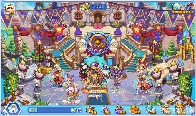 洛克王国马戏团在哪,洛克王国马戏团探秘及手游玩法攻略 洛克王国马戏团在哪,洛克王国马戏团探秘及手游玩法攻略