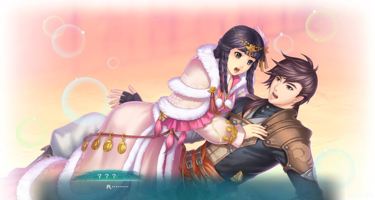 幻想三国志3补丁,补丁亮点 幻想三国志3补丁,补丁亮点