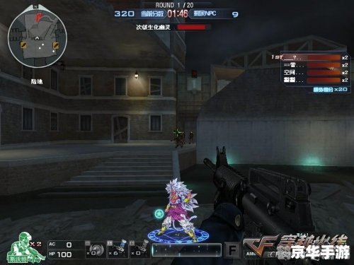 cf小苹果活动,CF小苹果模式 cf小苹果活动,CF小苹果模式