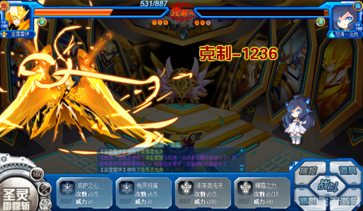 赛尔号暗金炎魔,赛尔号暗金炎魔攻略,火焰至尊的掌控之道 赛尔号暗金炎魔,赛尔号暗金炎魔攻略,火焰至尊的掌控之道