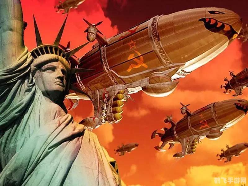 红色警戒2MOD,经典游戏焕发新生 红色警戒2MOD,经典游戏焕发新生