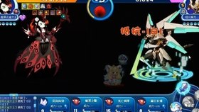 洛克王国wpe,洛克王国WPE封包工具助力玩家快速升级与探索