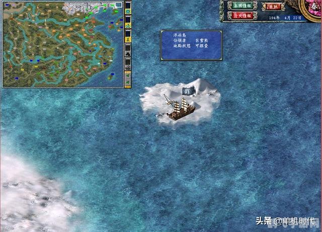 三国群英传7好人卡攻略，获取、使用与兑换全解析