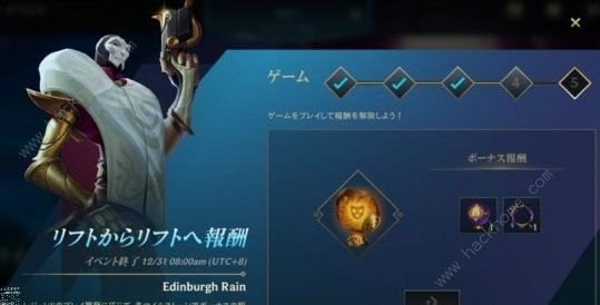 英雄联盟 多玩,英雄联盟手游玩法深度解析与实战攻略