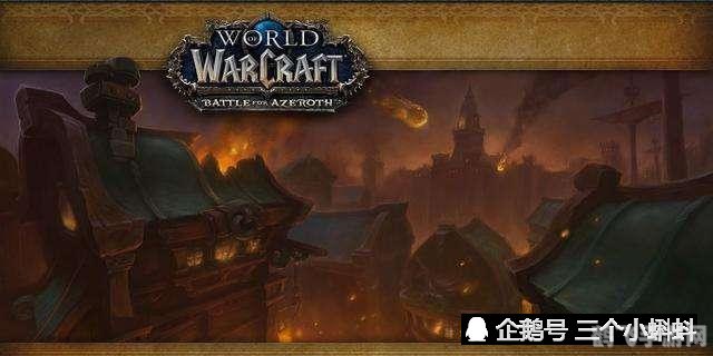 魔兽世界正在等待另一项安装或更新,魔兽世界安装更新指南，顺畅游戏体验的秘诀