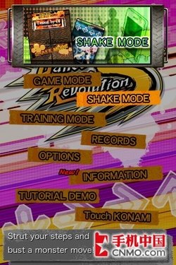 PSP小游戏探秘，炫彩迷宫非电子冒险