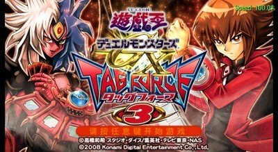 psp游戏王gx,PSP游戏王GX,决斗巅峰的攻略与玩法