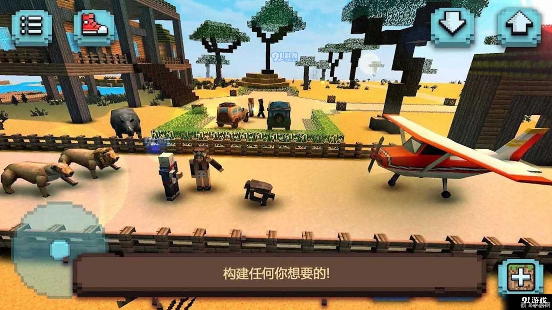 成吉思汗3论坛,成吉思汗3草原争霸,玩家的历史冒险之旅