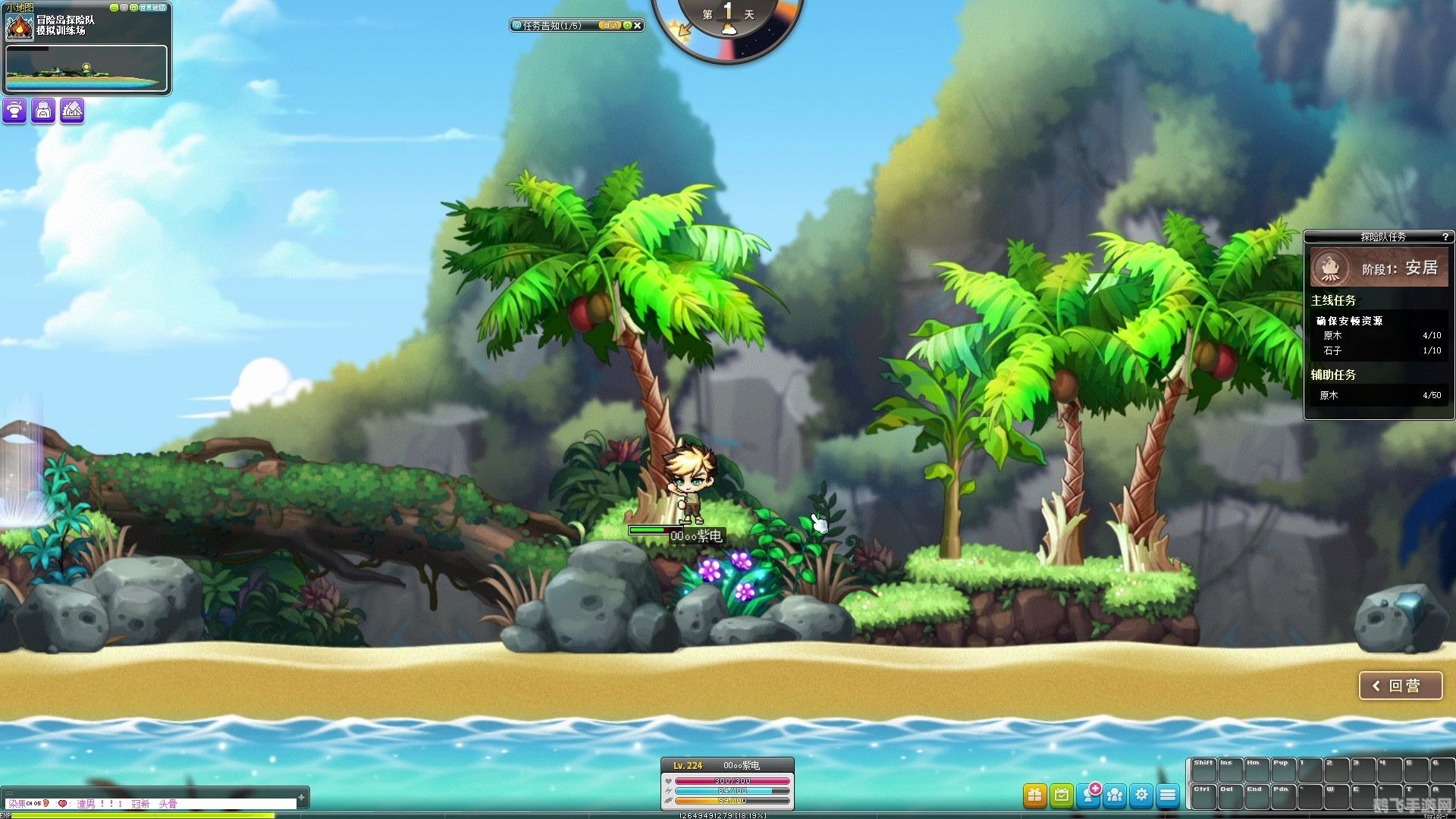 冒险岛小游戏深度攻略,探秘岛屿,成就冒险王者