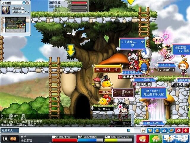 冒险岛小游戏深度攻略,探秘岛屿,成就冒险王者