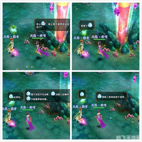 风雷游戏大厅,风雷游戏大厅手游攻略,玩转多样游戏,成为游戏大厅的佼佼者