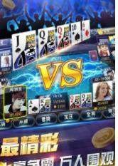 风雷游戏大厅,风雷游戏大厅手游攻略，玩转多样游戏，成为游戏大厅的佼佼者