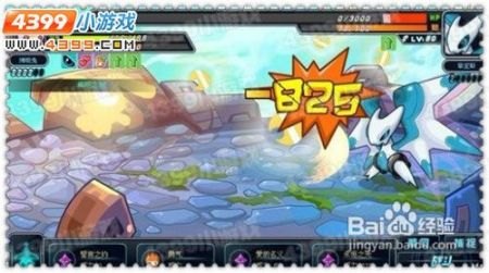 赛尔号2菲亚斯怎么打,赛尔号2菲亚斯攻略,战胜飞行系BOSS的秘诀