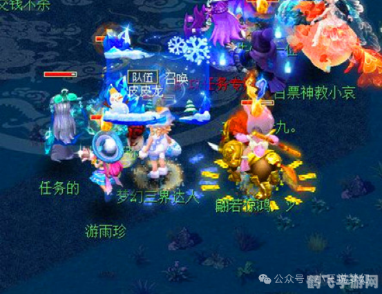 梦幻西游新召唤兽技能,梦幻西游新召唤兽技能全解析与实战应用