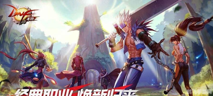 dnf双开软件,DNF手游双开攻略,轻松实现游戏多开,提升游戏体验