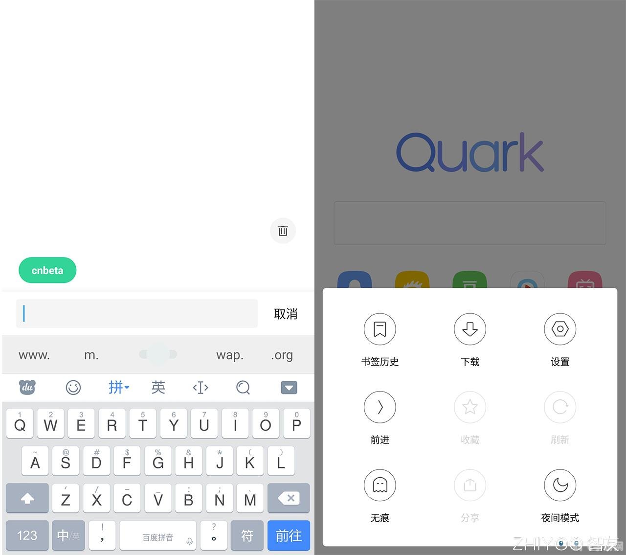 QQ飞车手游夸克辅助，提升游戏体验的利器