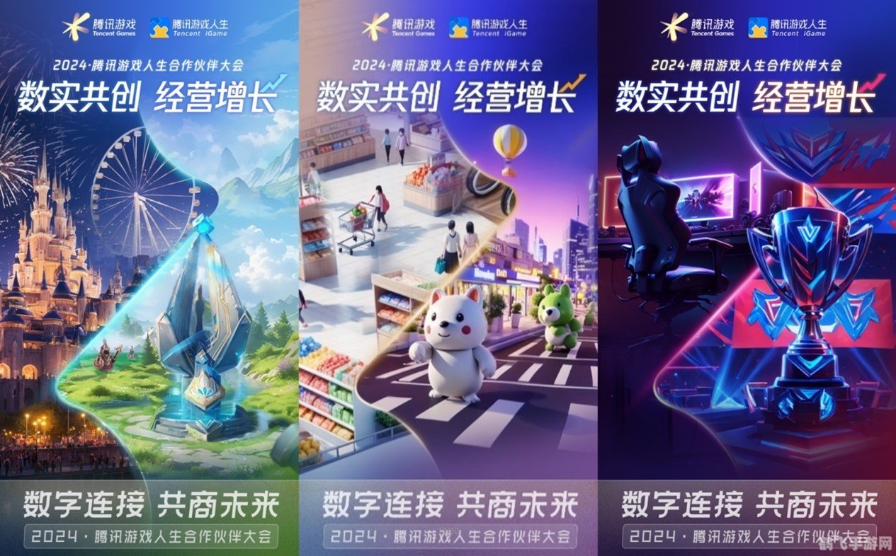 qq游戏人生,QQ游戏人生探秘，玩转虚拟与现实的游戏世界