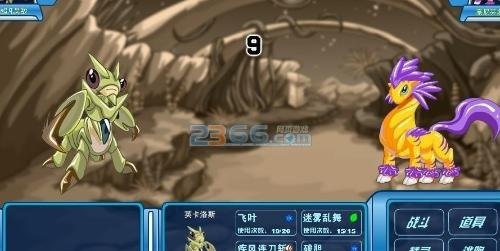 赛尔号希路达精灵获取与培养全攻略