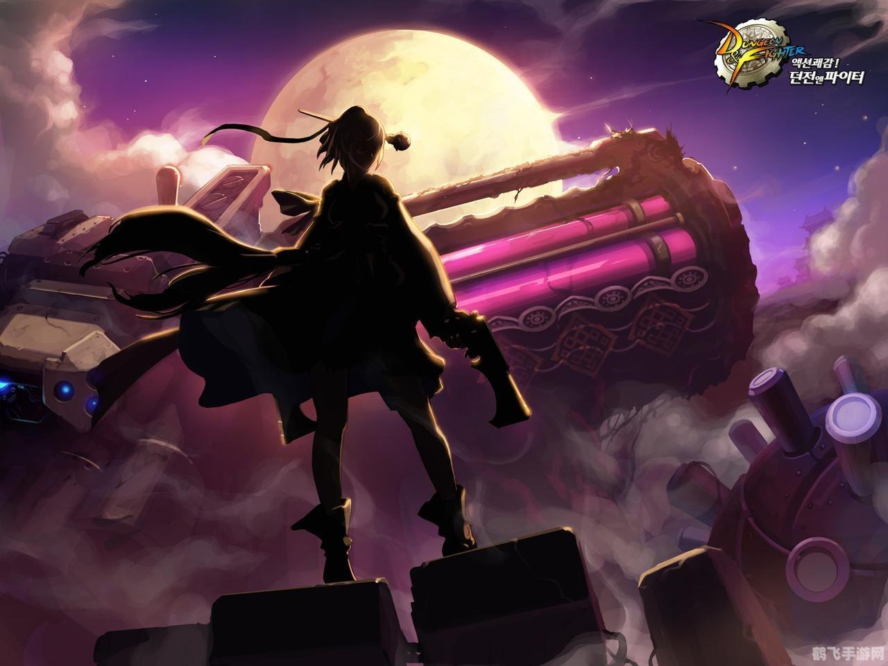 DNF文件损坏应对策略全解析