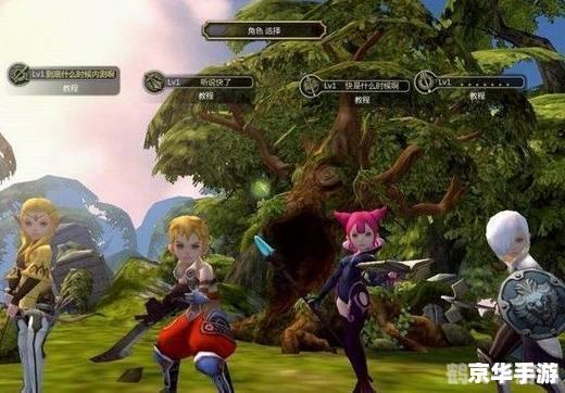 龙之谷是免费游戏吗,龙之谷手游零氪金冒险之旅