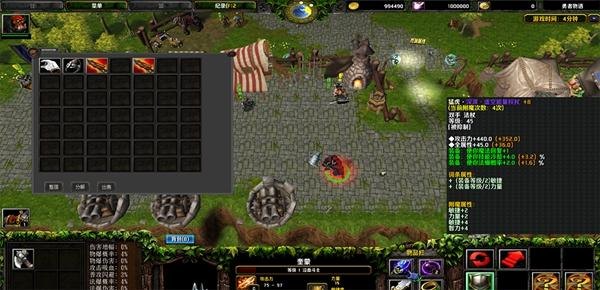 魔兽争霸字体修改器,魔兽争霸字体修改器打造个性化游戏体验