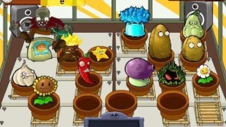 冒险岛v109,冒险岛V109