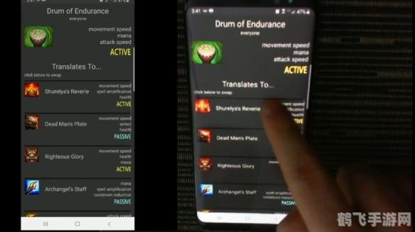 dota版本转换器,DOTA版本转换器，轻松切换，畅玩游戏