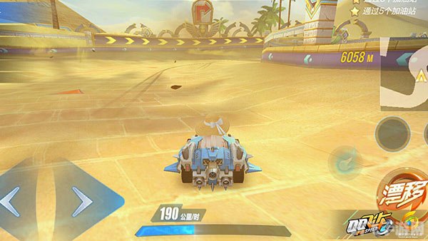 QQ飞车手游沙暴赛车攻略,驰骋赛道的必备技巧