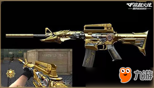 cf瞄准器,CF瞄准器简介