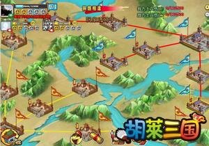 胡莱三国新手礼包大揭秘,手游玩法与攻略全解析