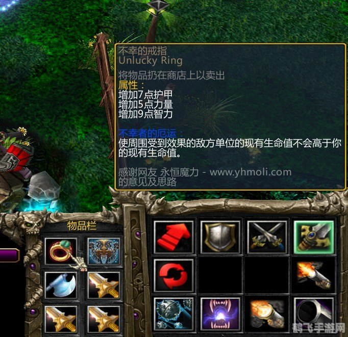 dotaimba命令,DOTA IMBA命令全解析与实战攻略