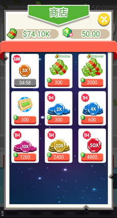 疯狂大富翁,疯狂大富翁手游攻略，成为财富巨头的秘诀！