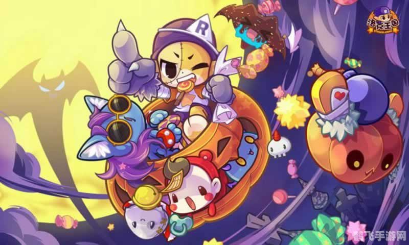 洛克王国魅力角色莎莉探秘与攻略